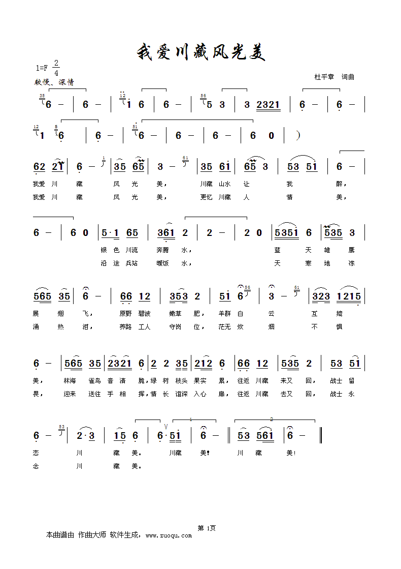 �Ґ�(��i)�����L(f��ng)����(���ָ��V)1