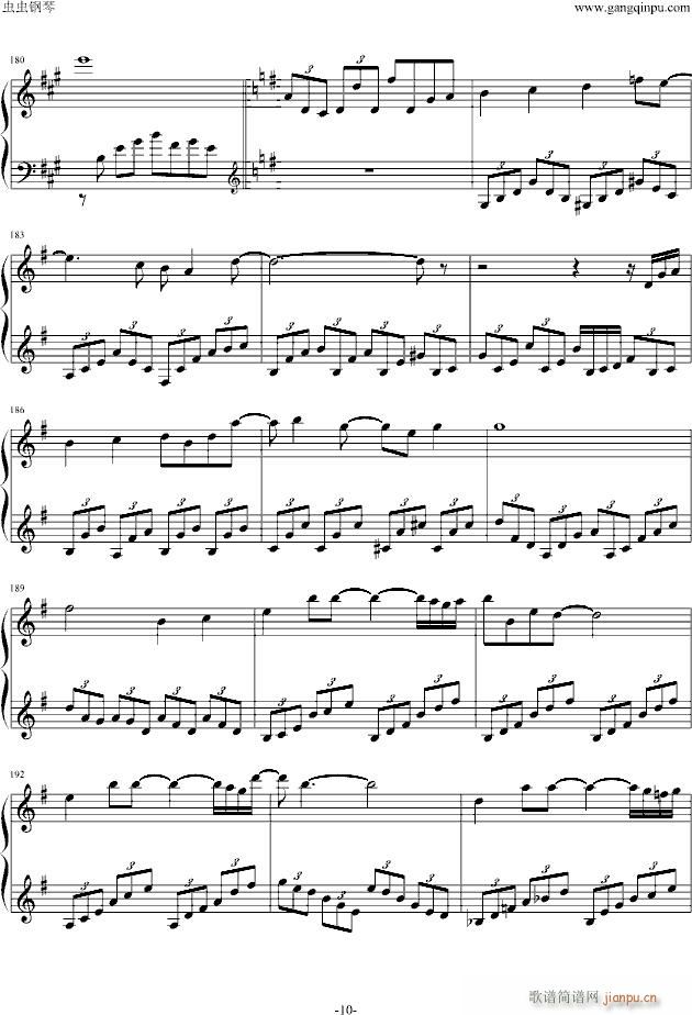 A Story Forever(����V)10