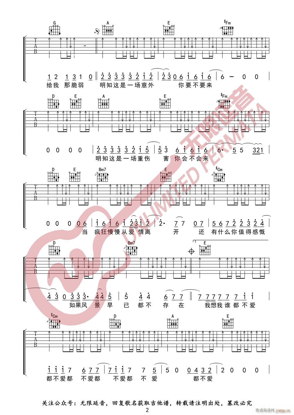 Ѧ֮�t ���� �o(w��)����������(�����V)3