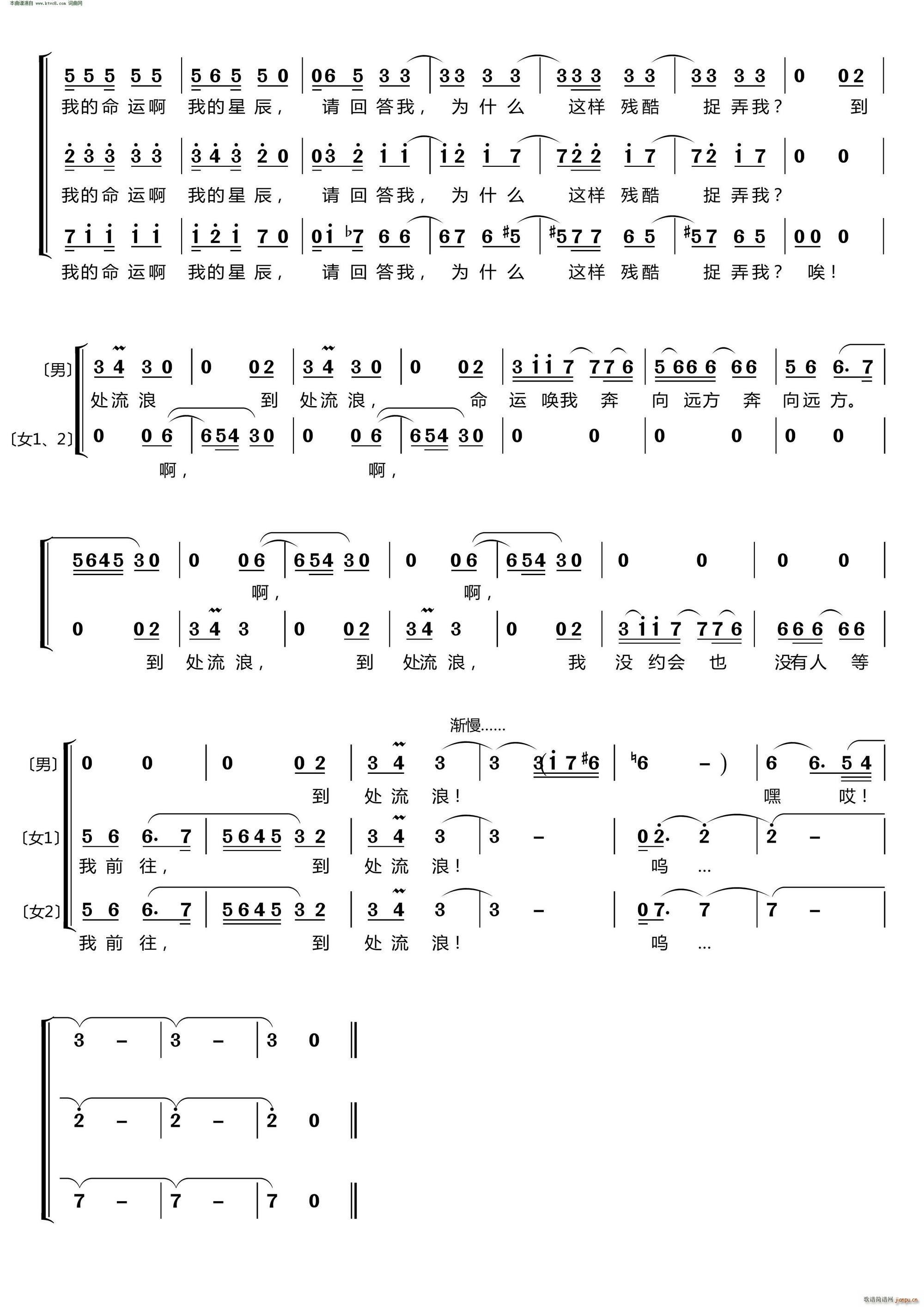 ��Ɲ֮�� ����(m��ng)֮�úϳ��M�ϡ� ��Ů�����س�(�ϳ��V)3