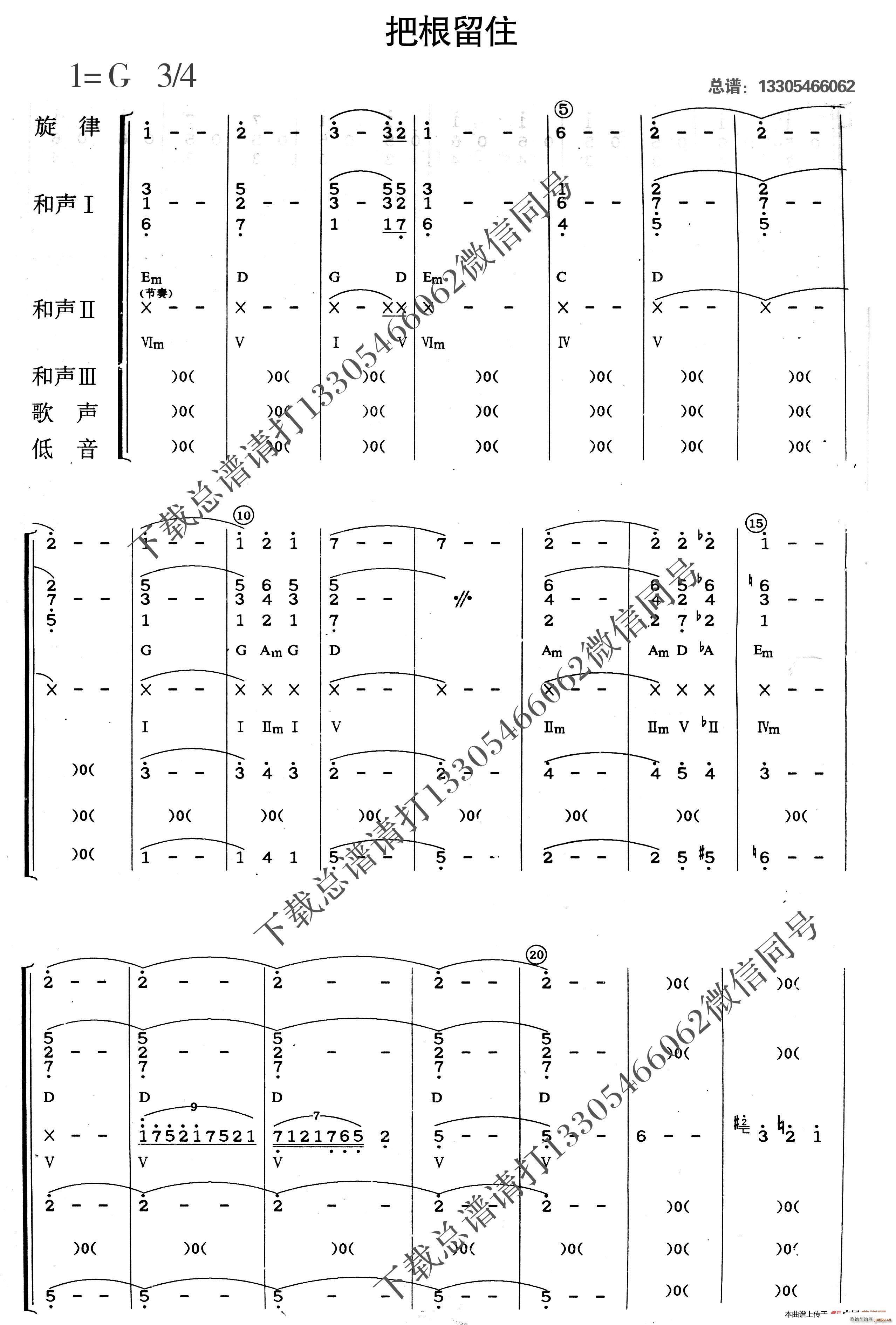 �Ѹ���ס ��(l�� )�(���V)1