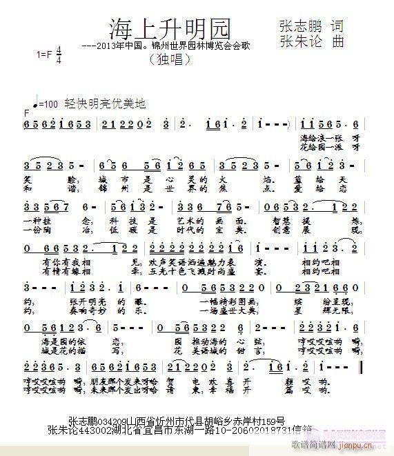 ���������@(���ָ��V)1