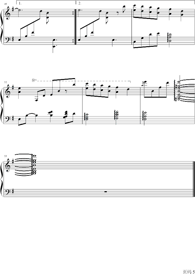 With memories(����V)5