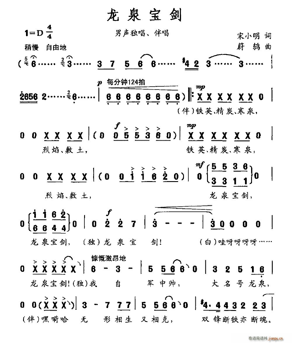 ��Ȫ����(���ָ��V)1