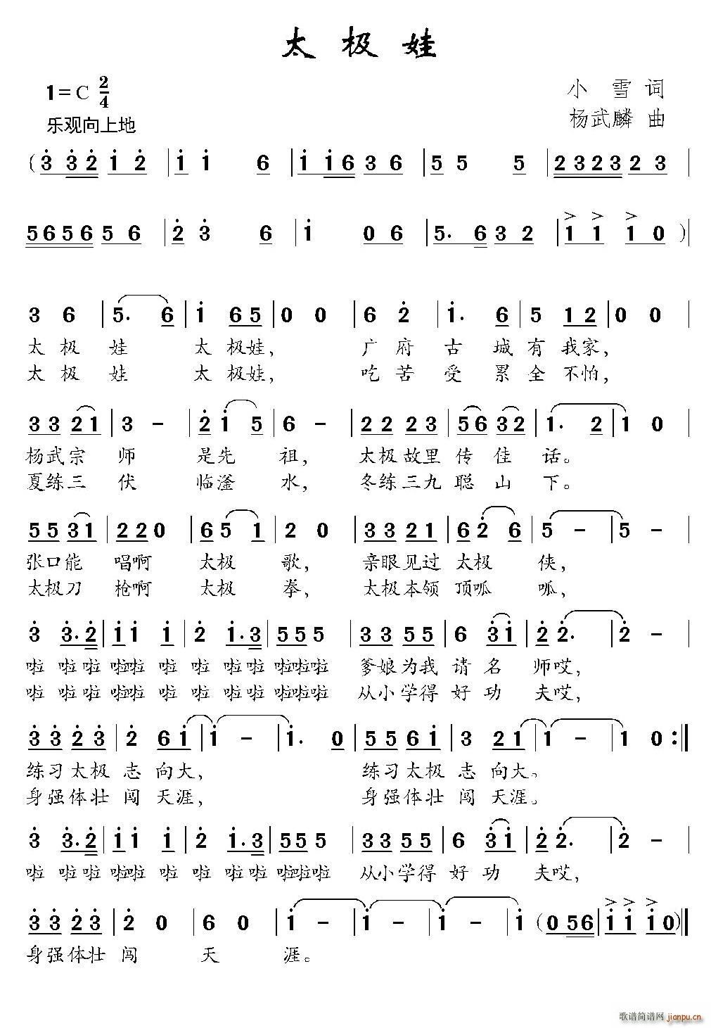 ̫�O��(���ָ��V)1