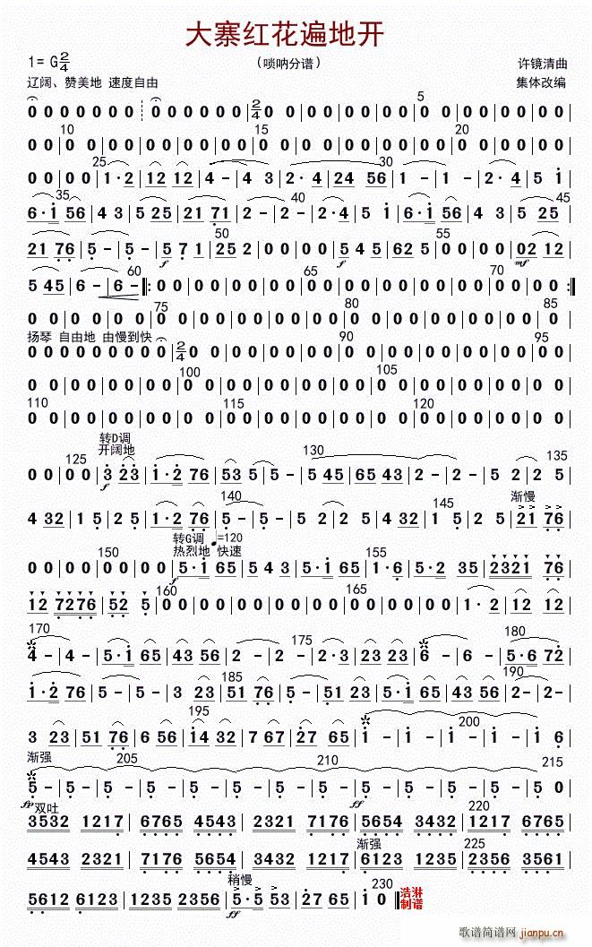 ��կ�t������_(k��i) ���(ʮ�ּ�����)1