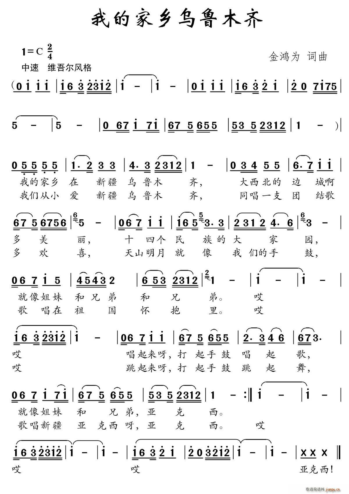 �ҵļ��l����ľ�R(���ָ��V)1