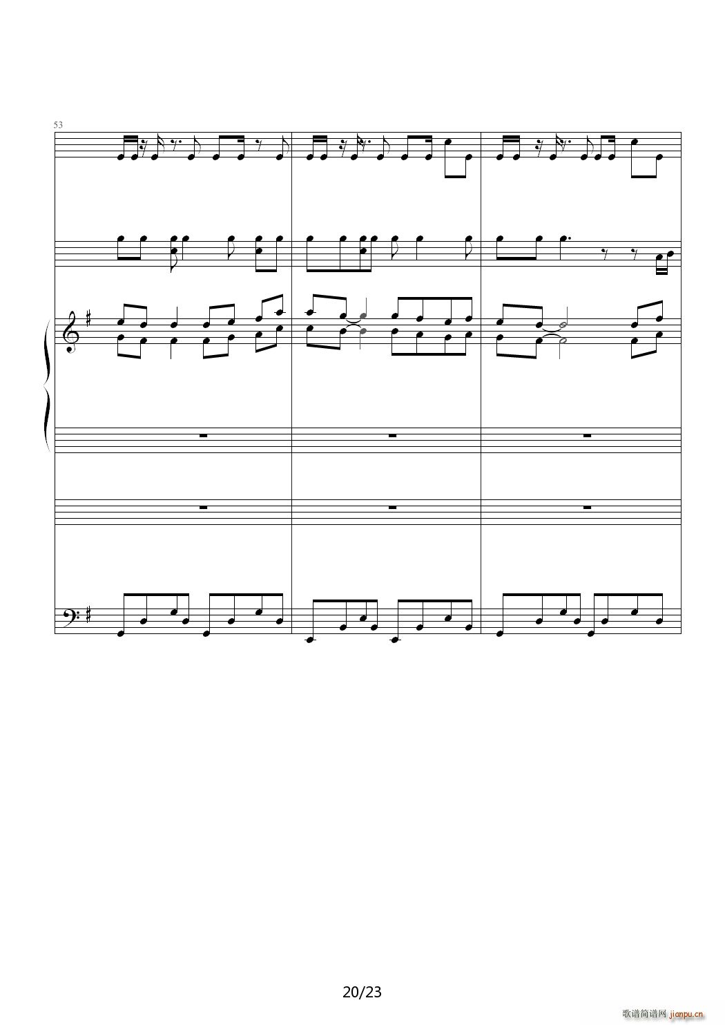 ɺ����piano drums ��ʿ��(����V)20