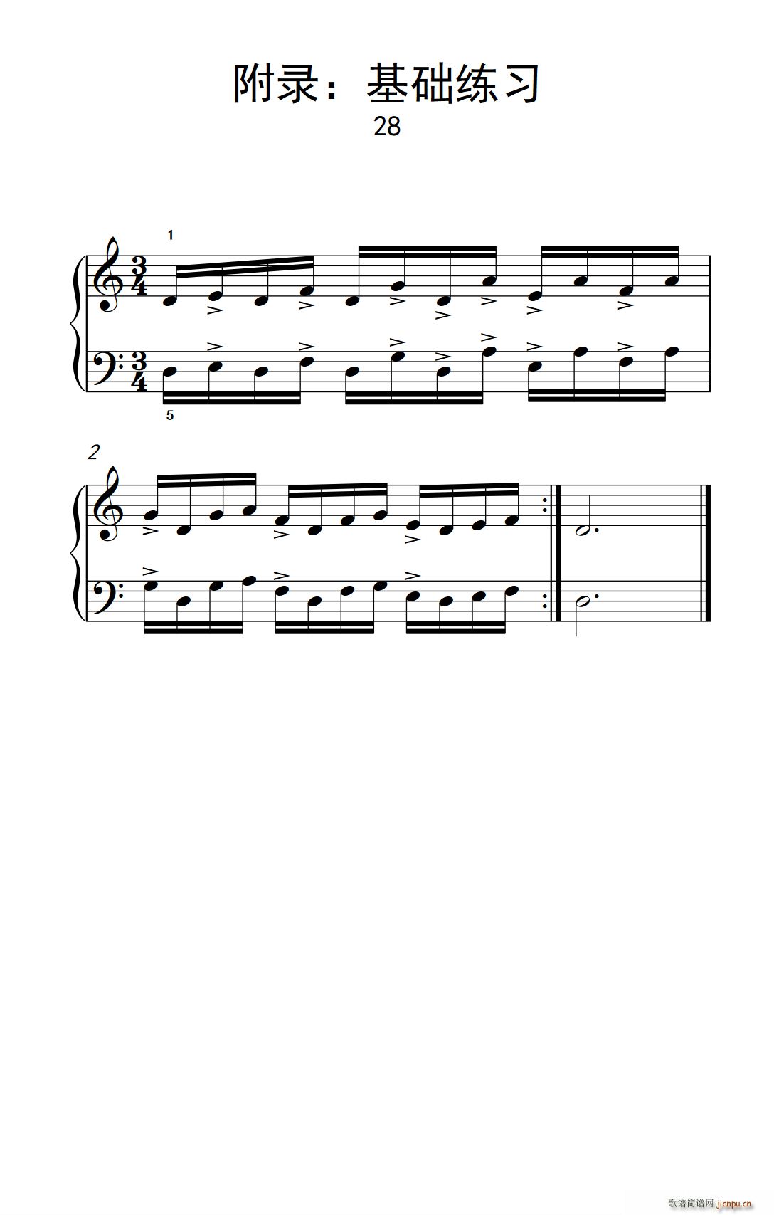 ��� ���A���� 29 ���п� С���� ��ٽ̳� 3(����V)1