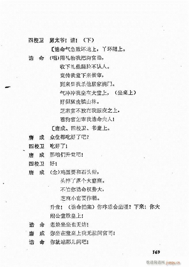 �ط������x�� �� ���� 121 178(ʮ�ּ�����)49