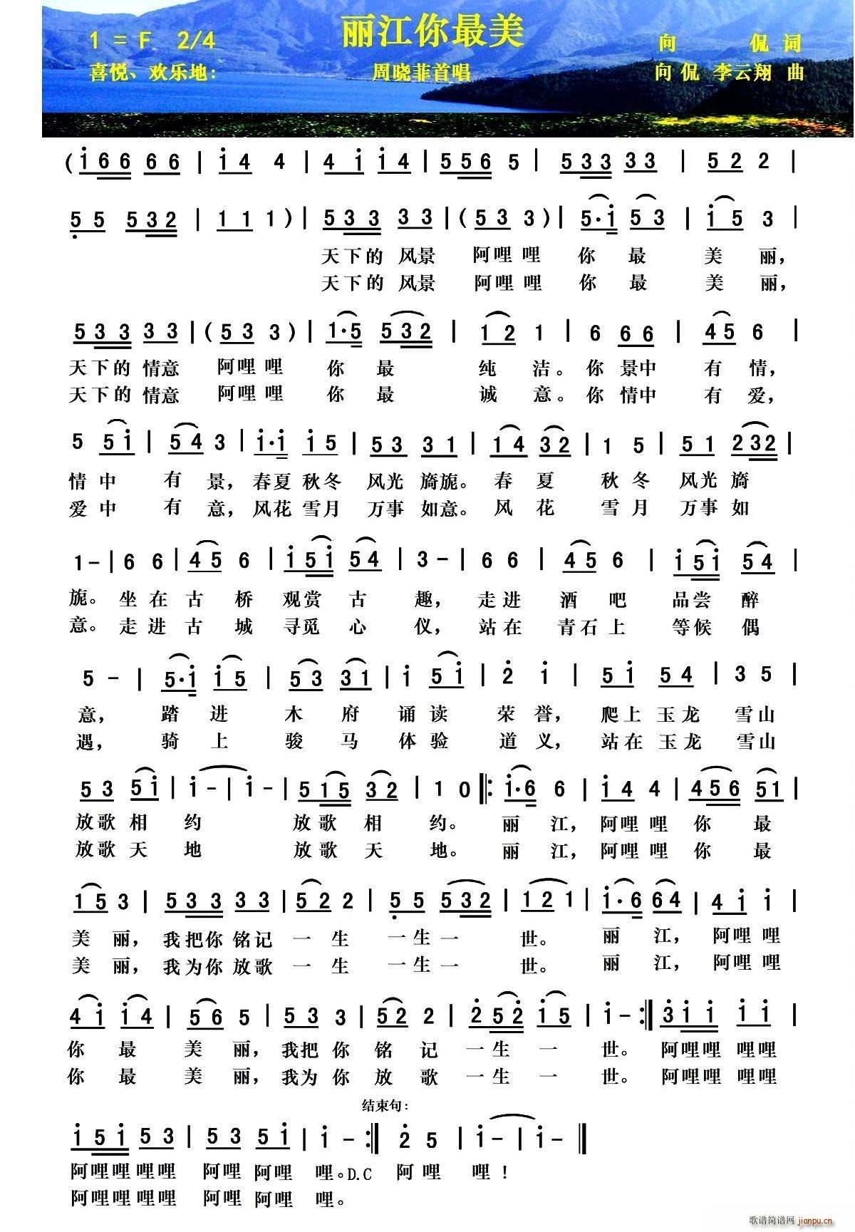 ����������(���ָ��V)1