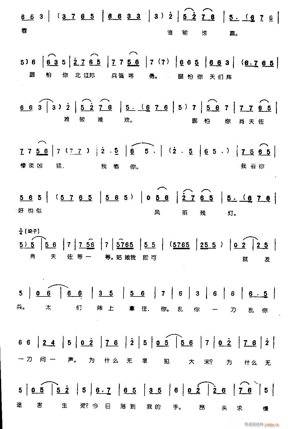 ��Ĵ߲�ס���B�0004ԥ��(ԥ�����V)3