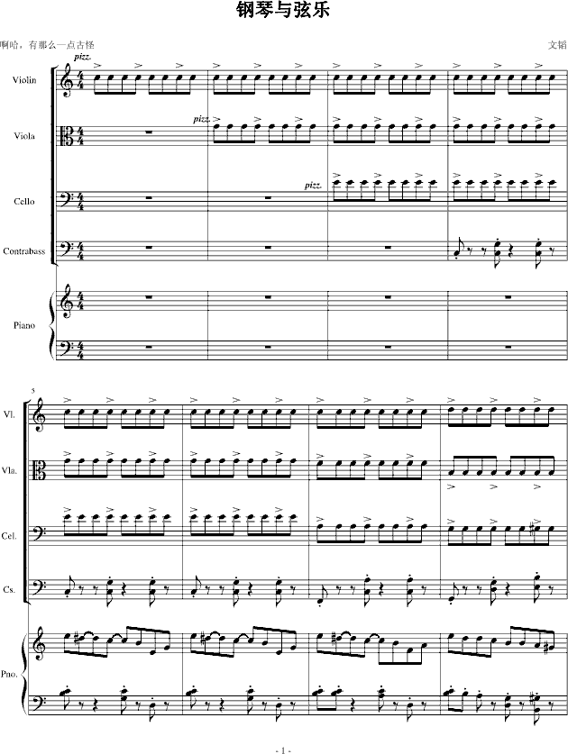 ����c�Ҙ�(l�� )(����V)1