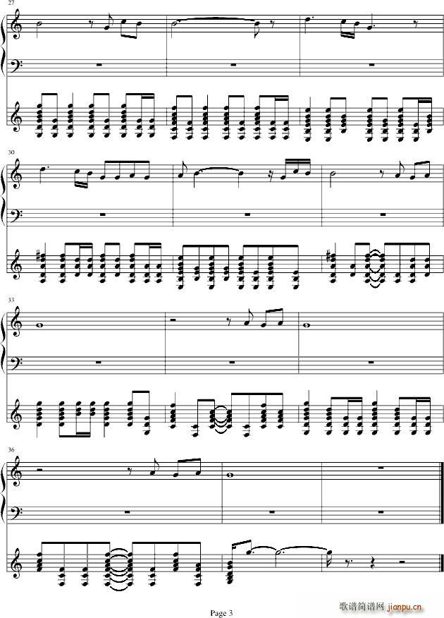 Angel beats My song(����V)3