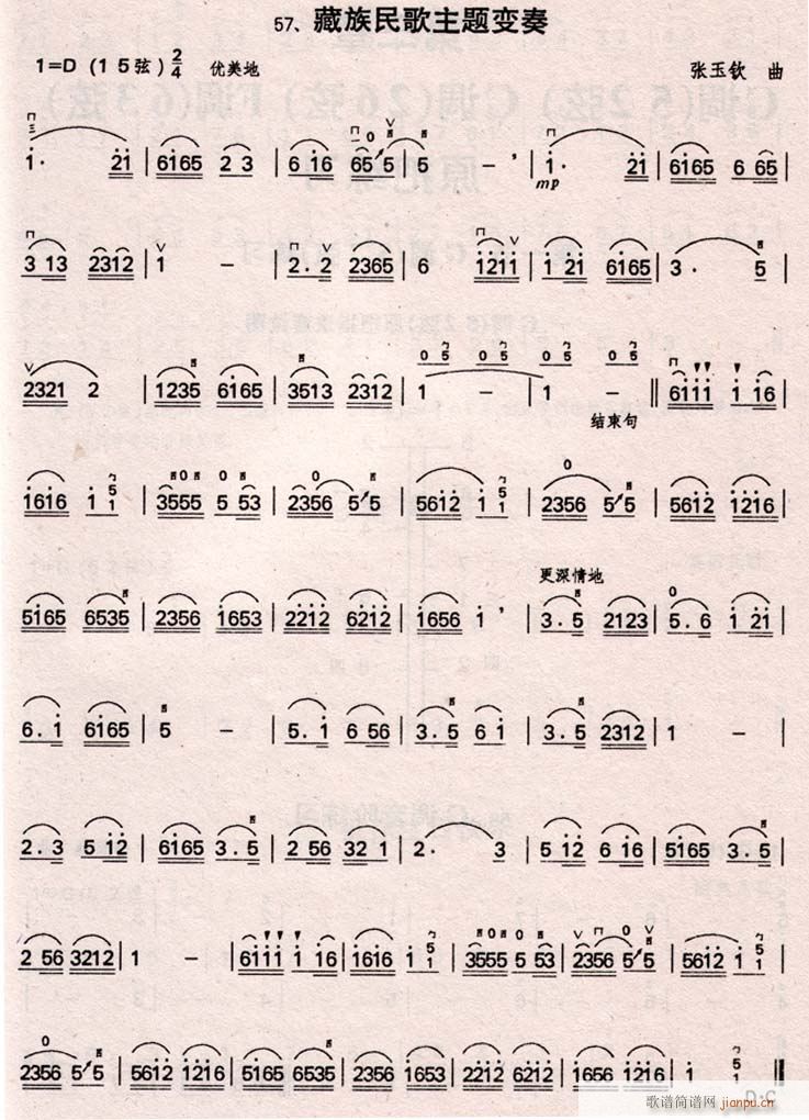 �������׃����(�����V)1