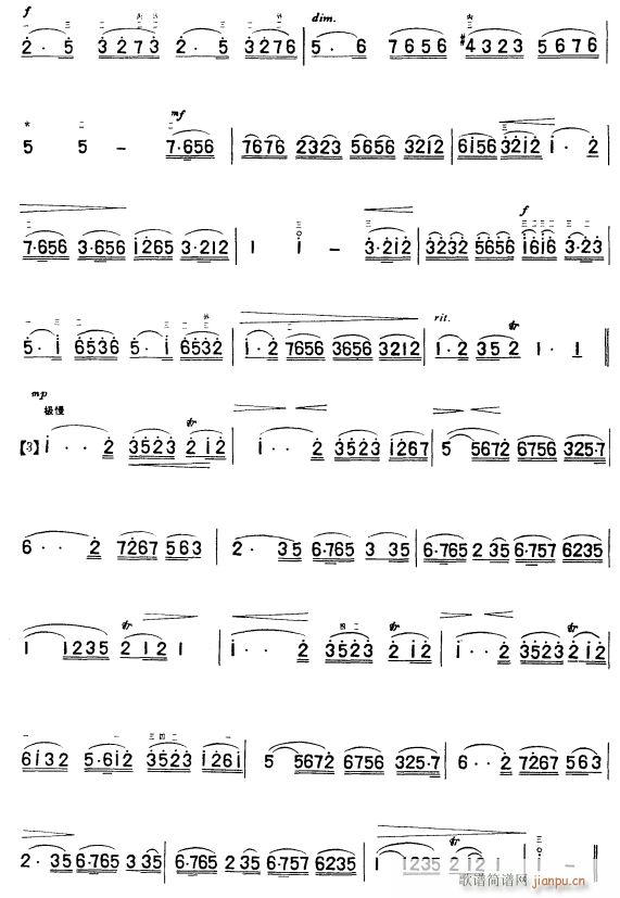 �e����2(�����V)1