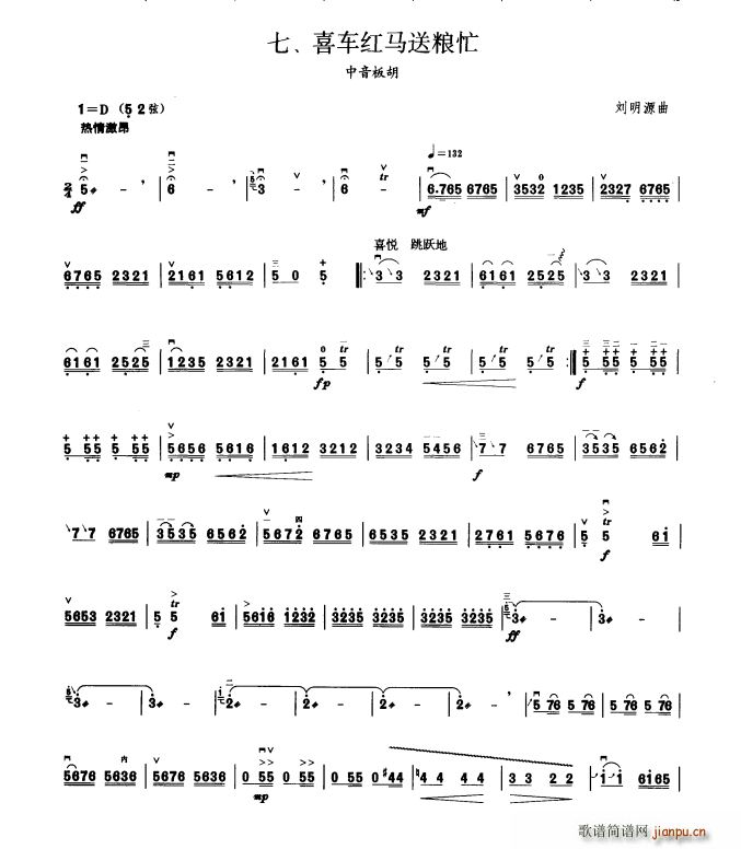 ϲ܇(ch��)�t�R�ͼZæ �����߼�(�����V)1