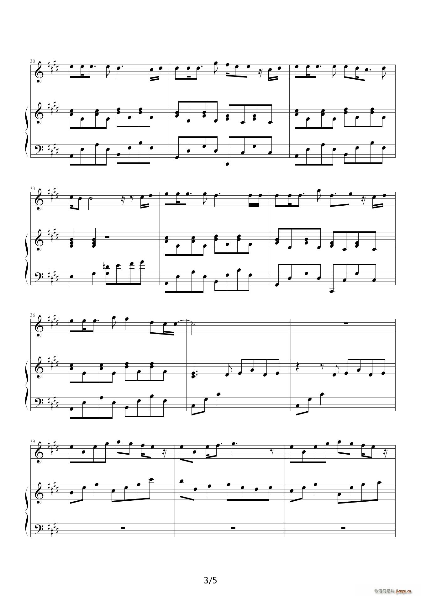 �����ֵ� ���H ������ E�{(����V)3