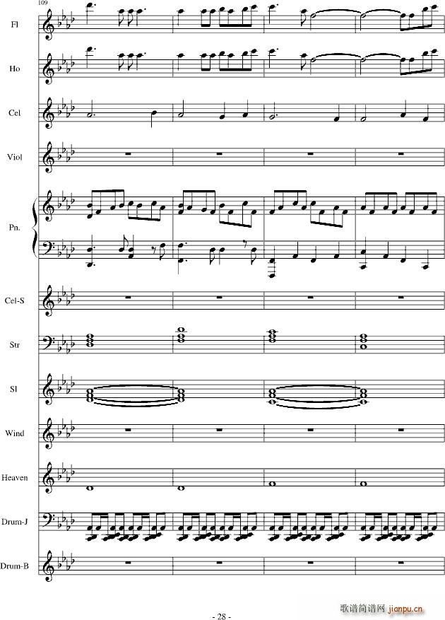 ѩ֮����(����V)28