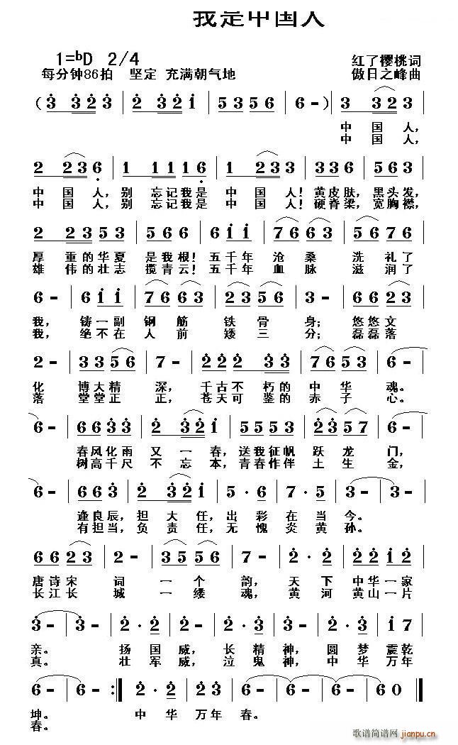 �e�������Ї���(���ָ��V)1