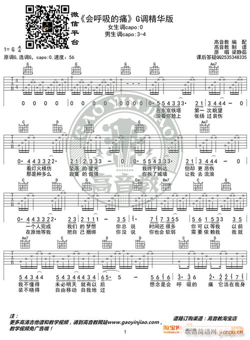 ��(hu�� )������ʹ G�{���A�� ���o�� �����̾��� ��缪���̌W(xu��)(�����V)1