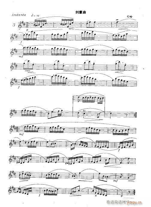 �_�˹�������(sh��)�ý̳�31-50�(y��)(ʮ�ּ�����)13