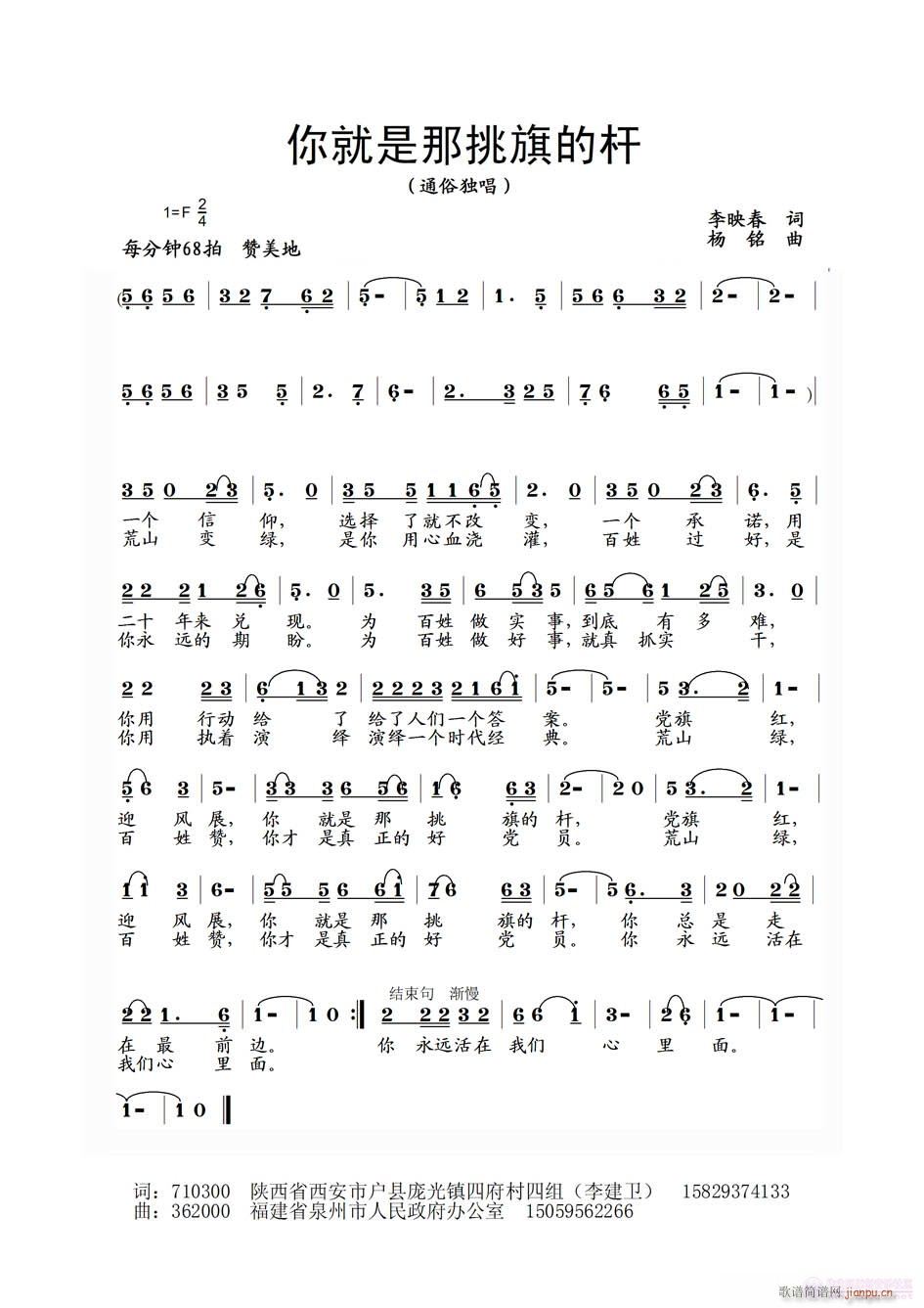 �����������ėU(���ָ��V)1