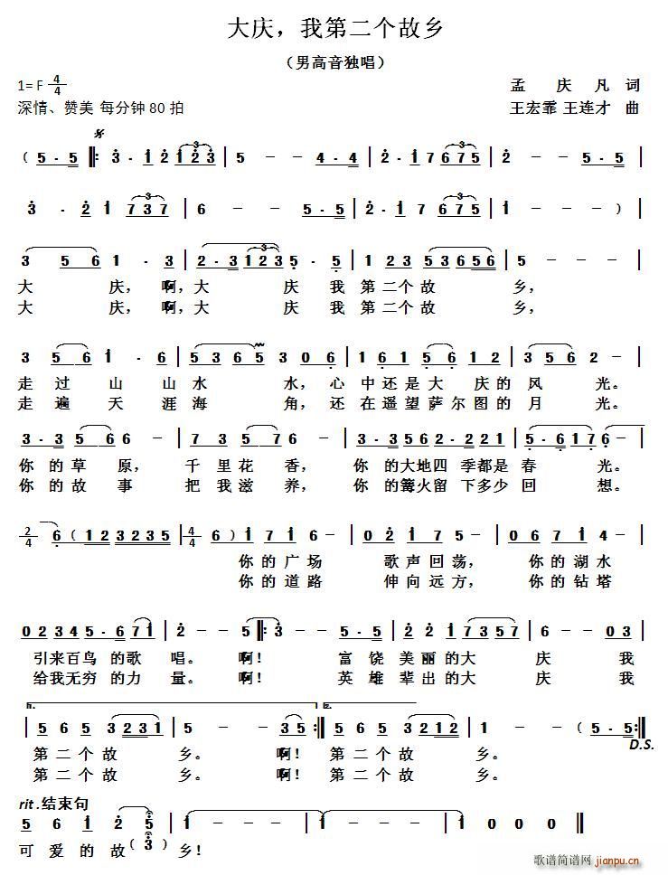 ��c���ҵڶ���(g��)���l(���ָ��V)1