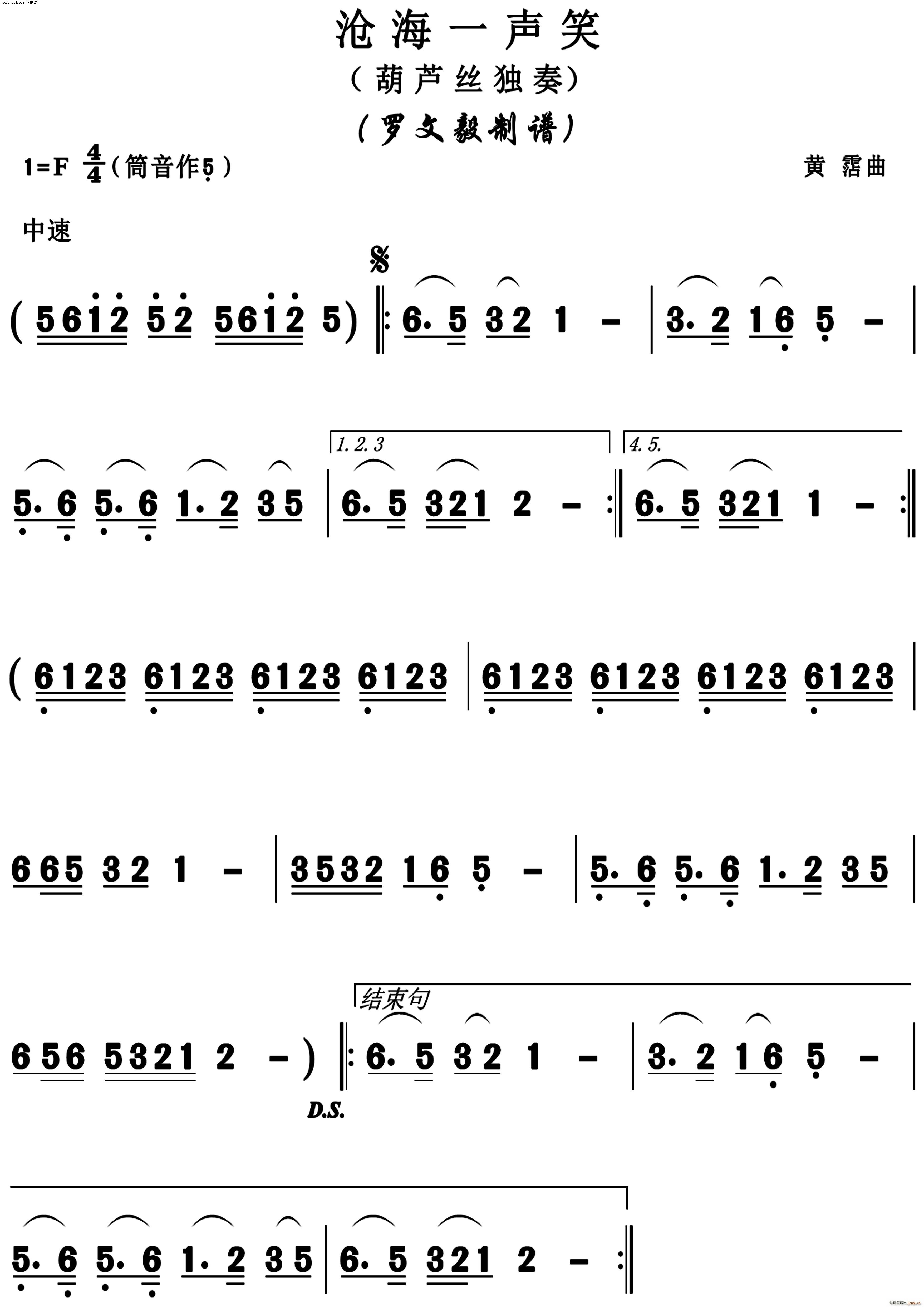 �溣һЦ ���J�z(���J�z�V)1