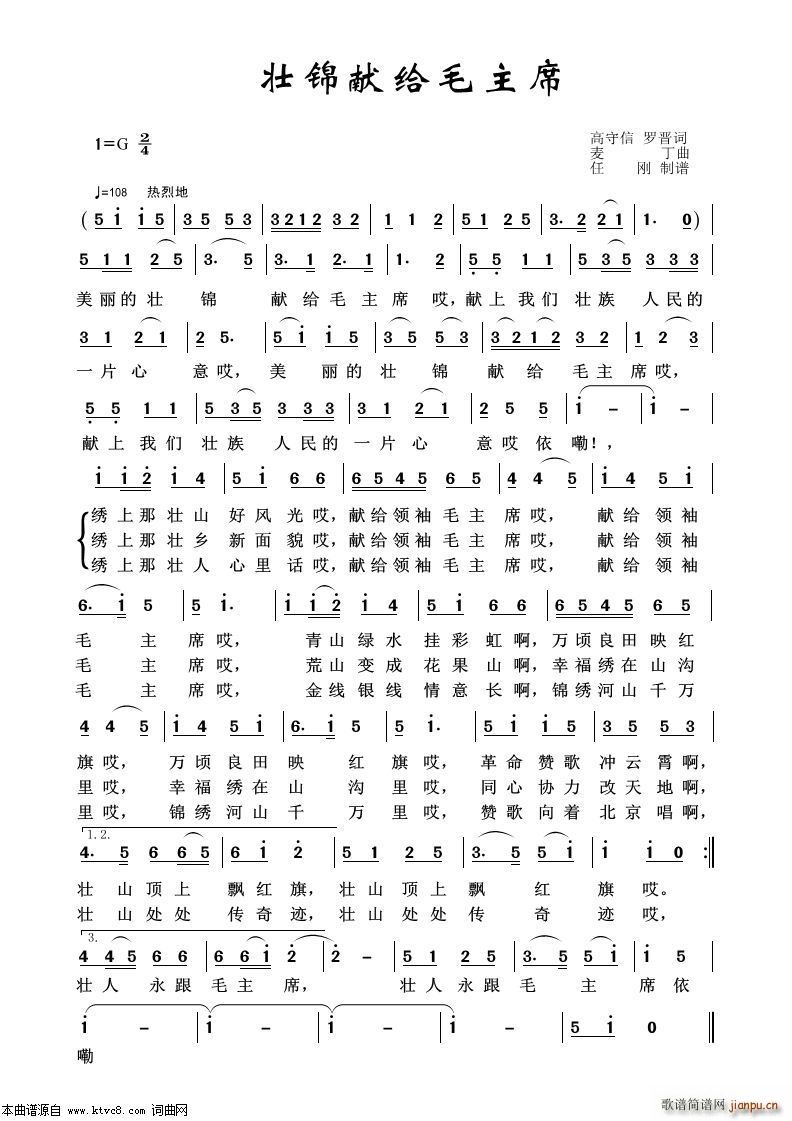 ���\�I�oë��ϯ ���f�t��100��(ʮ�ּ�����)1