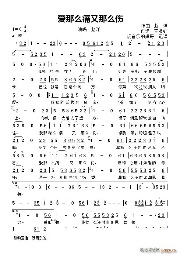 ��(��i)��ôʹ����ô��(���ָ��V)1