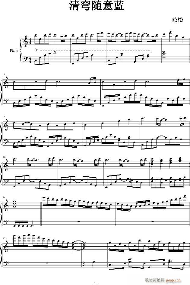 ����S���{(����V)1