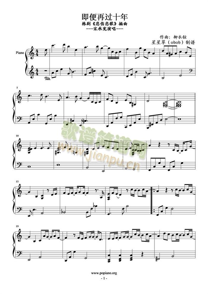 �������^(gu��)ʮ�ꡪ�����ٸ�(����V)1