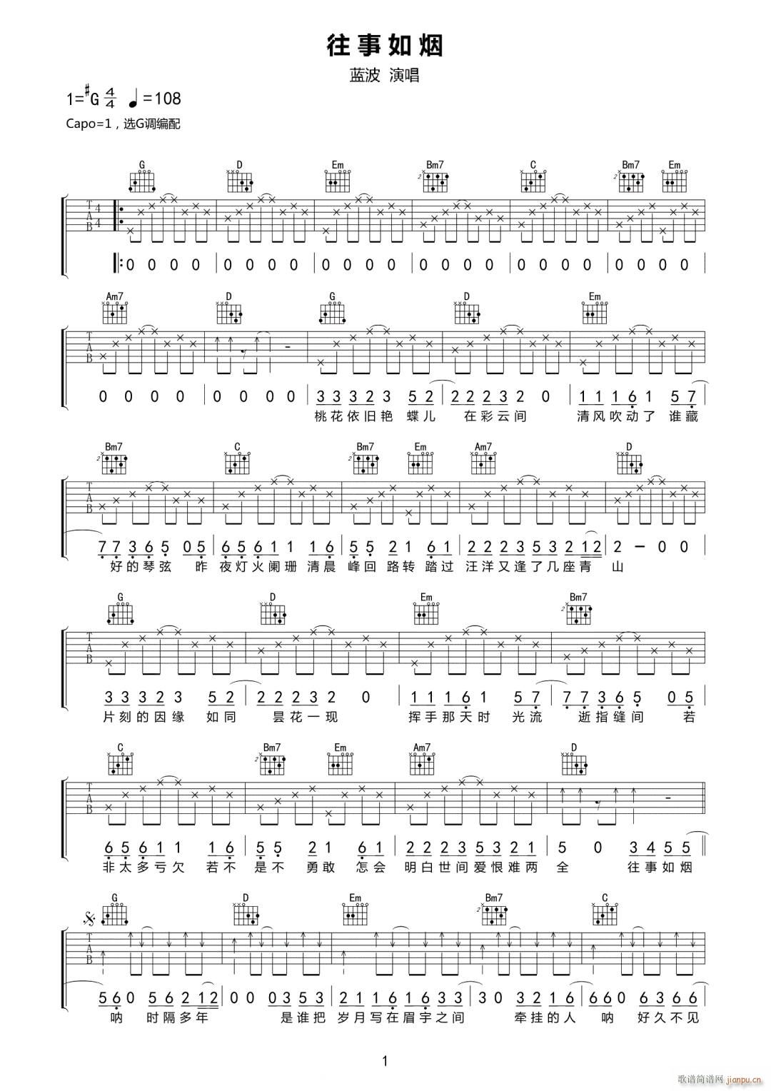 �����矟 G�{ָ������(�����V)1