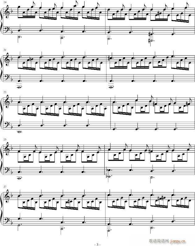 The Bali Story OST(����V)3