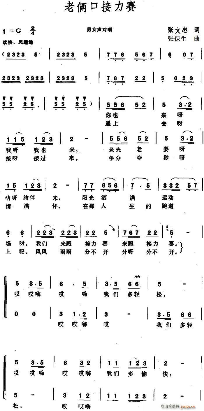 �ςz�ڽ���ِ(���ָ��V)1