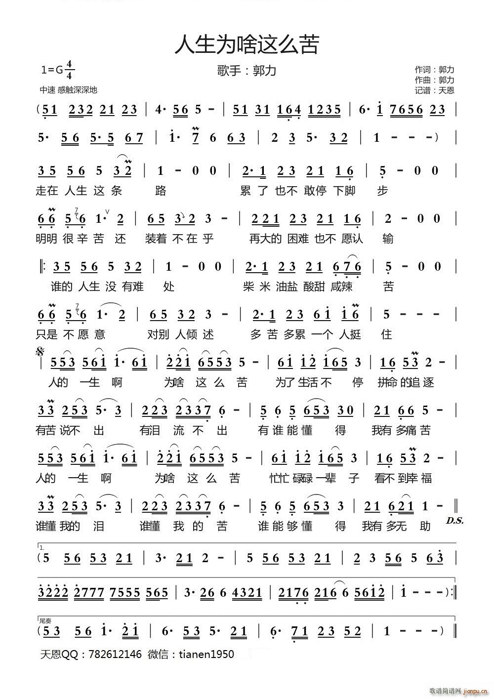 ������ɶ�@ô��(���ָ��V)1