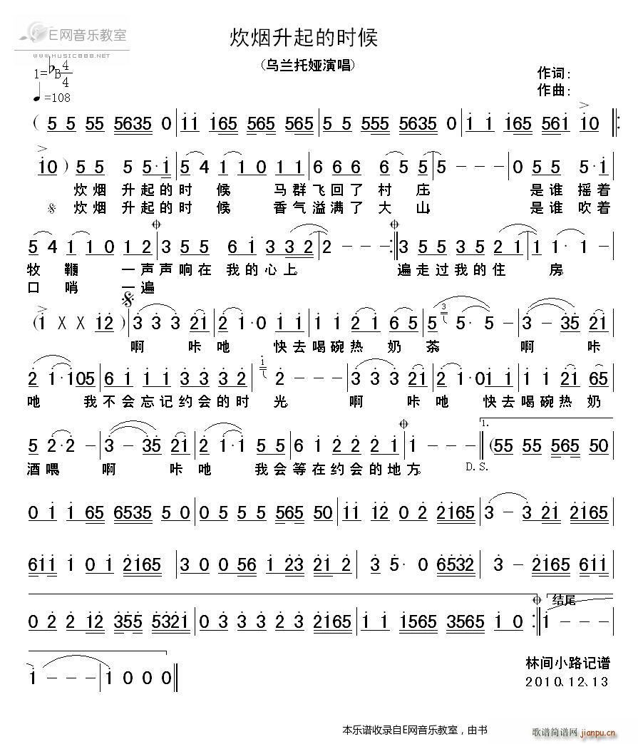 ��������ĕr(sh��)�� ���m�ЋI(ʮ�ּ�����)1