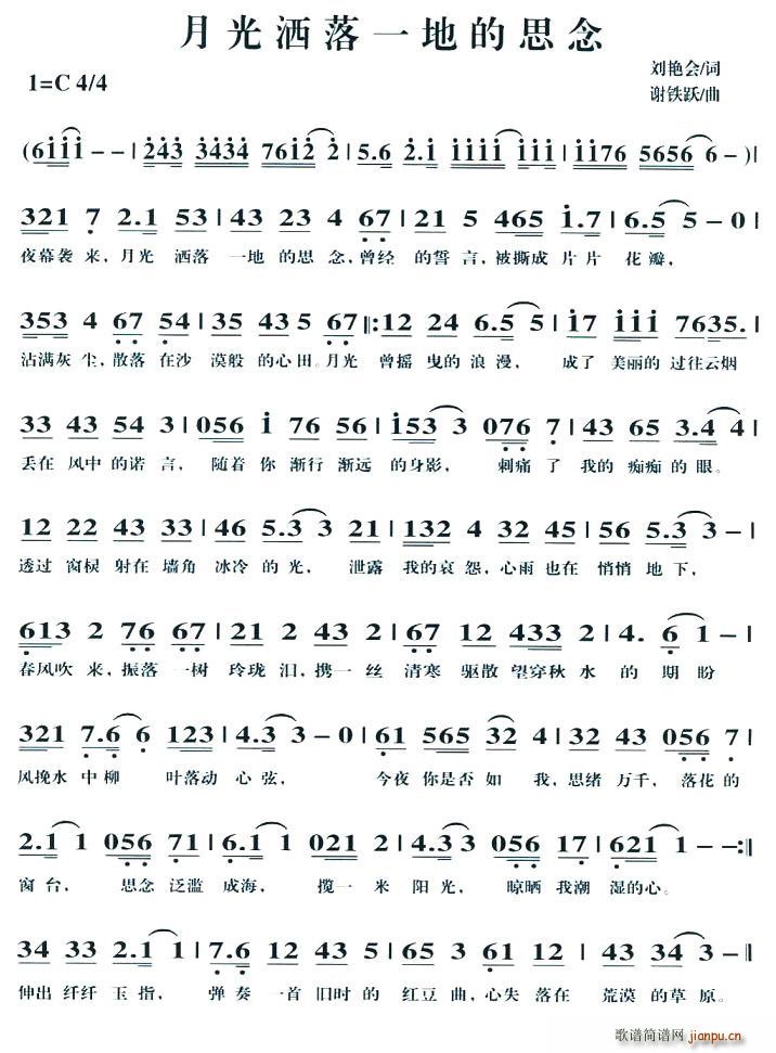 ��������һ�ص�˼��(���ָ��V)1