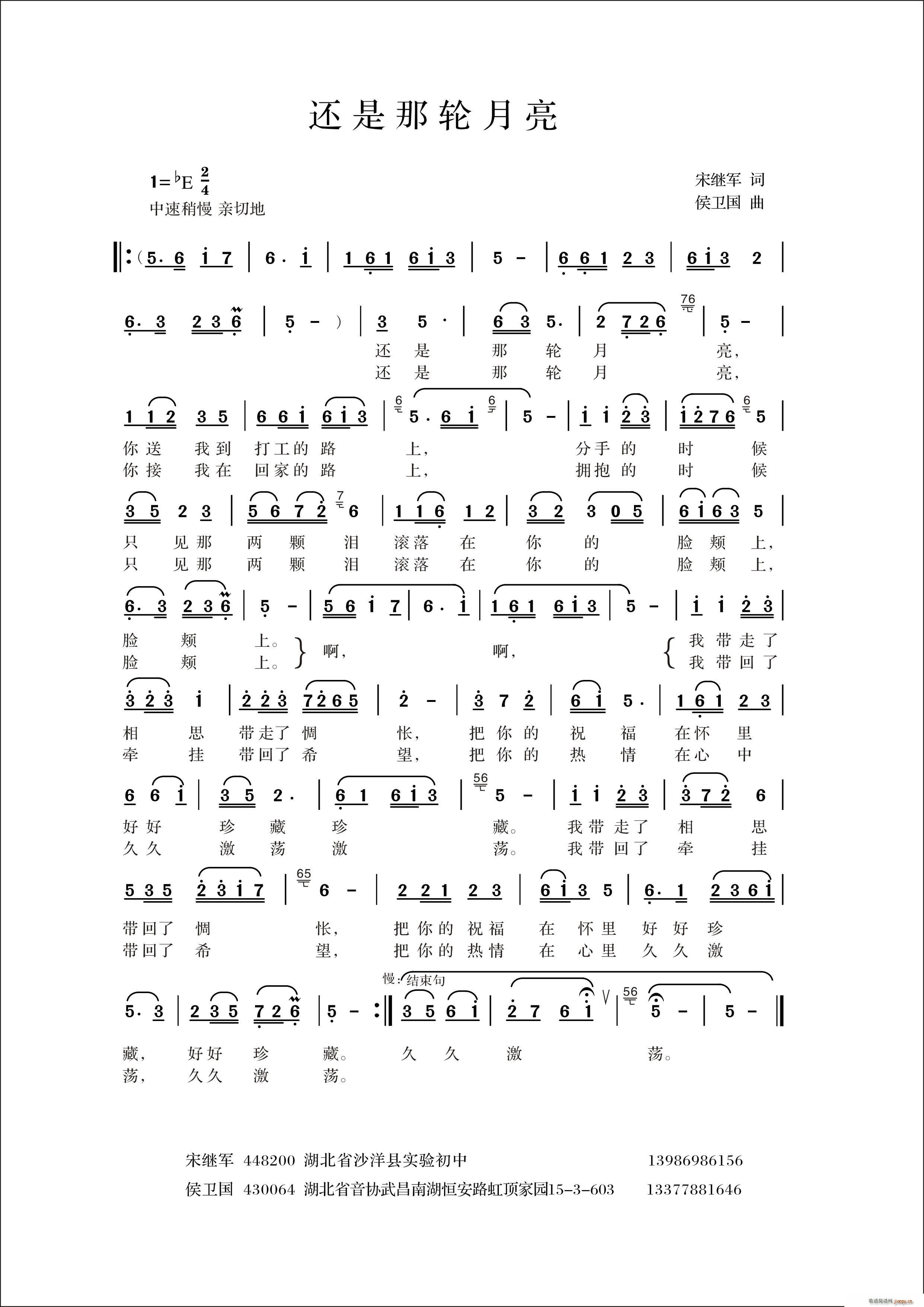 ߀����݆��������(���ָ��V)1