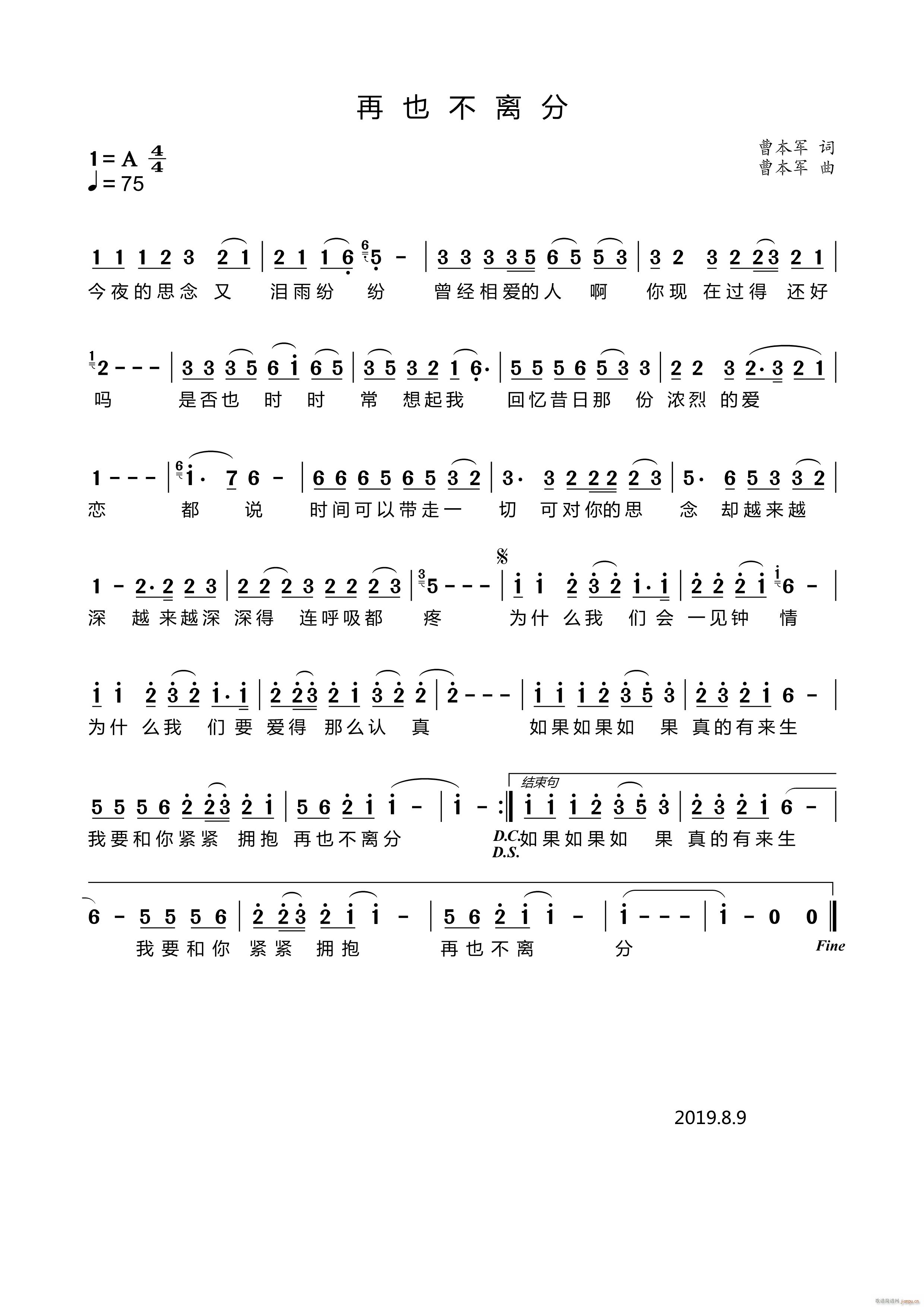 ��Ҳ���x��(���ָ��V)1