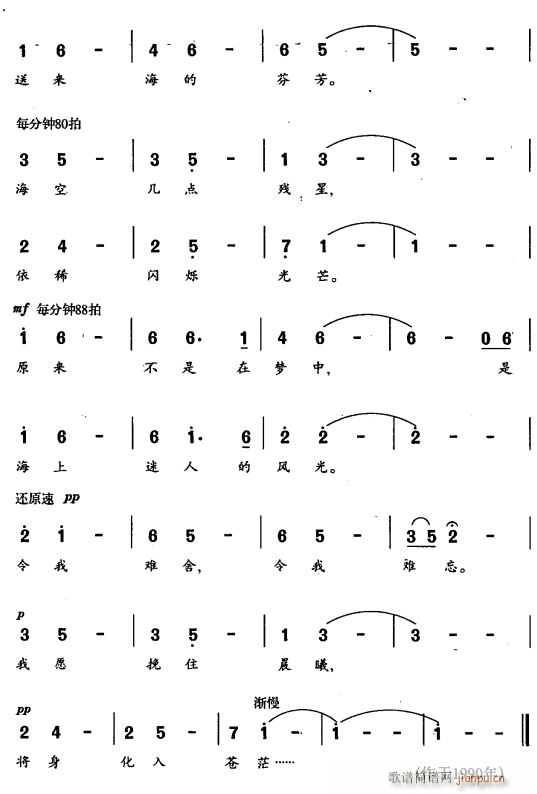 ���۵�����2(���ָ��V)1