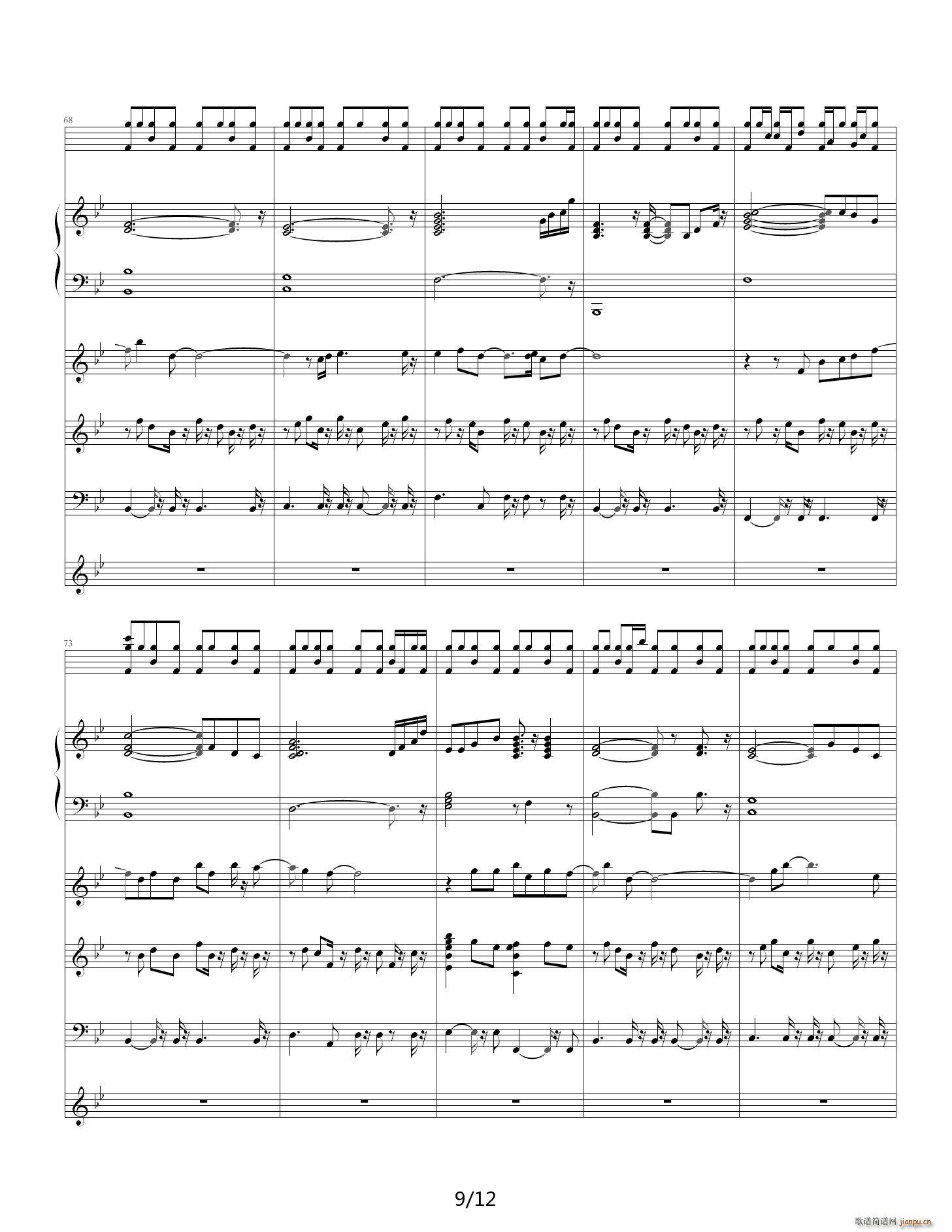 �I�o�Լ������� ��B�{(����V)9