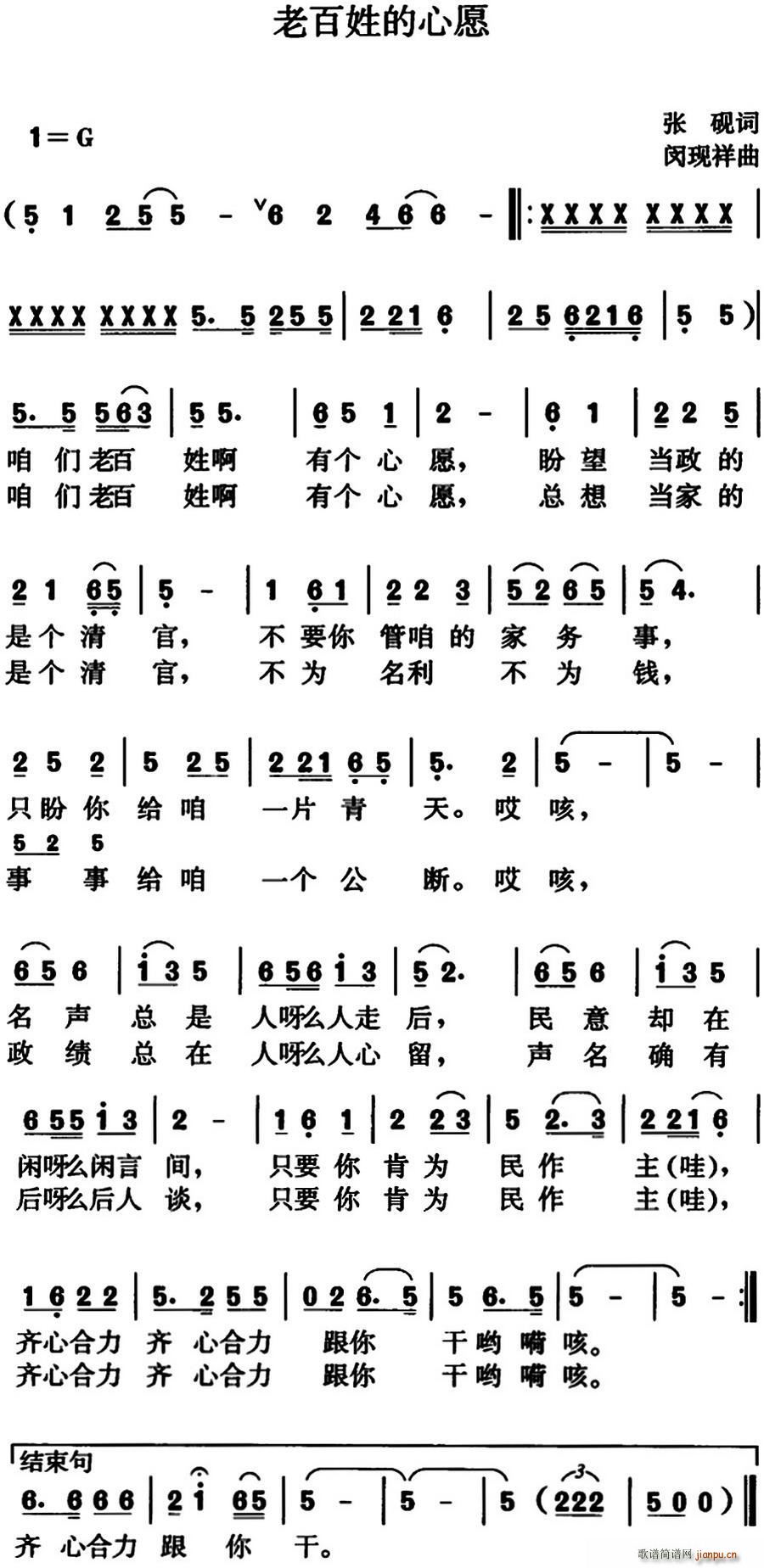 �ϰ��յ���Ը(���ָ��V)1