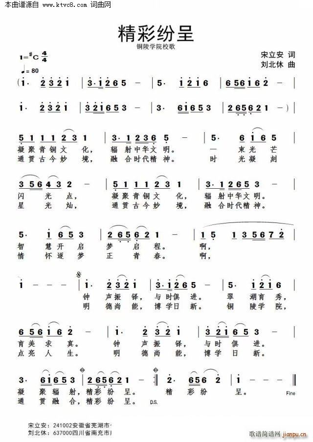 ���ʼ���(���ָ��V)1