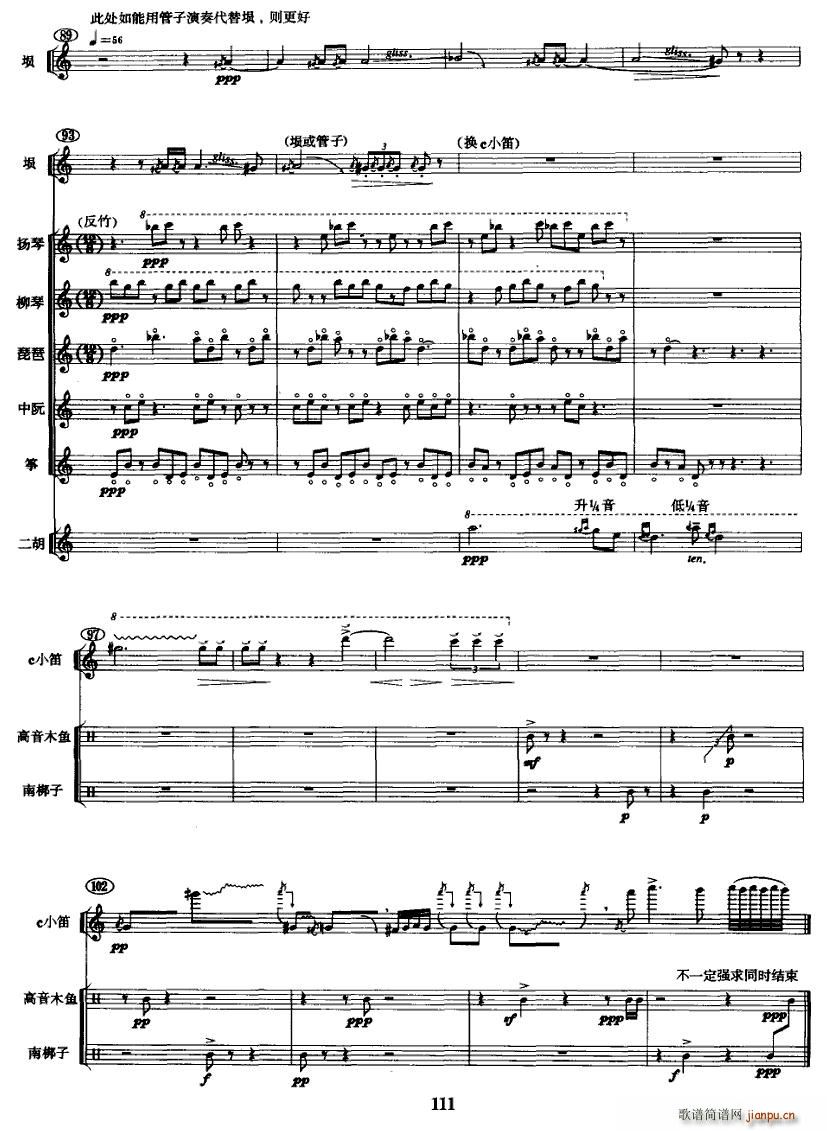 �z����(���V)10