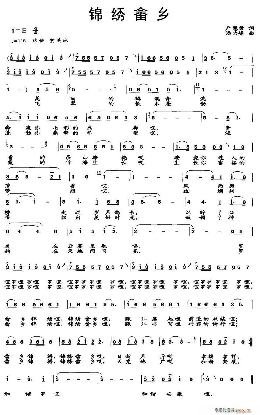 �\�C���l(���ָ��V)1