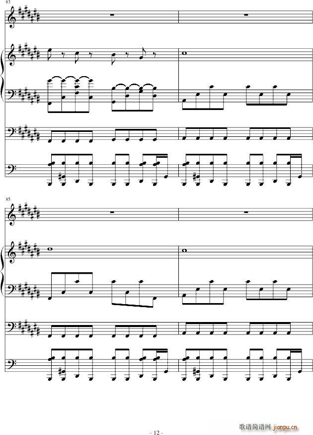 Walk(����V)12