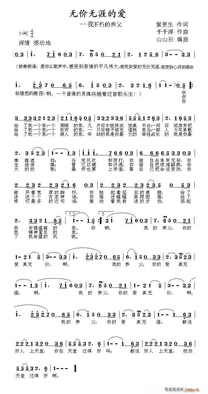 �o(w��)�r(ji��)�o(w��)�ĵĐ�(��i)(���ָ��V)1