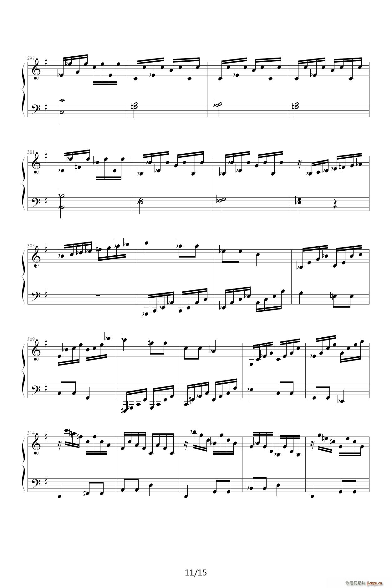 ؐ��� Rage Over The Lost Penny �Gʧһ���X(qi��n)�đ�ŭ G�{(����V)11